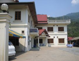 Sernnaly Hotel